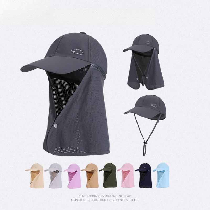 Visor Sun Hat - Летняя бейсболка для рыбалки с защитой