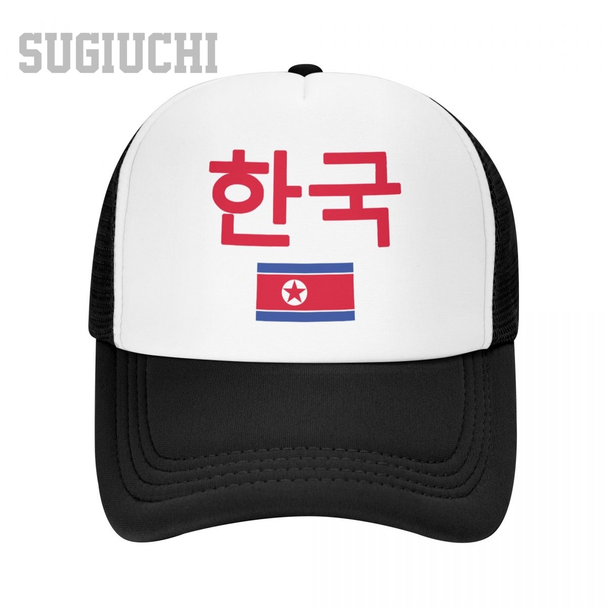 Trucker Cap Mesh - Сетчатая кепка унисекс с флагом Северной